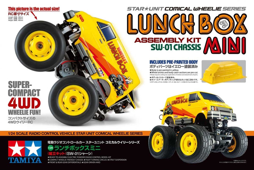 Lunchbox rc sale