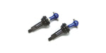 Hard Universal Swing Shaft(MINI-Z AWD/2pcs) MDW009B