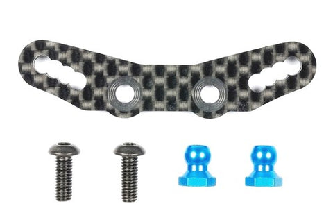 M-08 Carbon Damper Stay (Front)