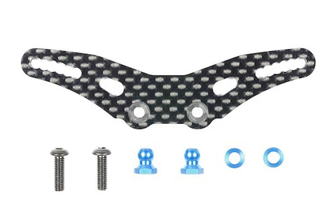 M-08 Carbon Damper Stay (Rear)