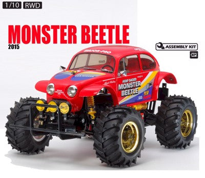 Monster Beetle (2015)