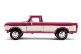 1/24 "Just Trucks" 1979 Ford F-150 Pickup Stock - Burgundy