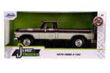 1/24 "Just Trucks" 1979 Ford F-150 Pickup Stock - Brown