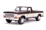 1/24 "Just Trucks" 1979 Ford F-150 Pickup Stock - Brown