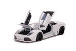 1/24 "Hyper-Spec" Lamborghini Murcielago LP640 - Blanche