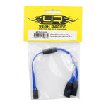 150mm 60-Core Y Harness High Current Servo Wire (JR/Futaba Plug)